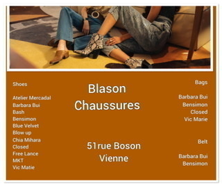 Blason Chaussures