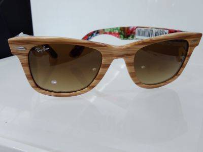 Lunette de soleil