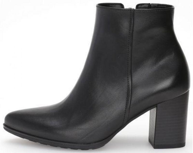 bottines femme gabor