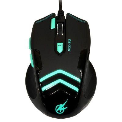 Souris Arokh X-2