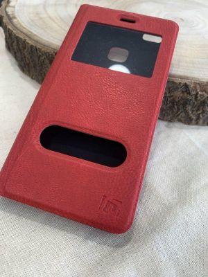 Etui Huawei P9 lite rouge