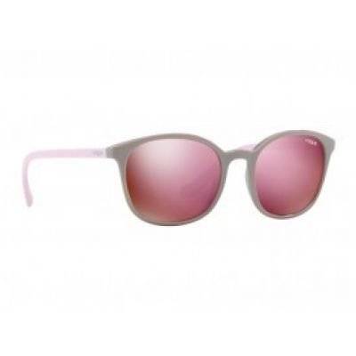 LUNETTES DE SOLEIL VO5051