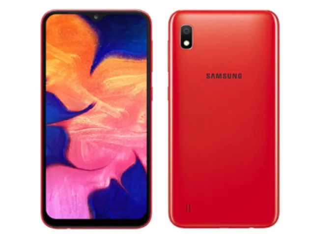 Samsung A105 Galaxy A10 4G 32GB 2GB RAM Dual-SIM