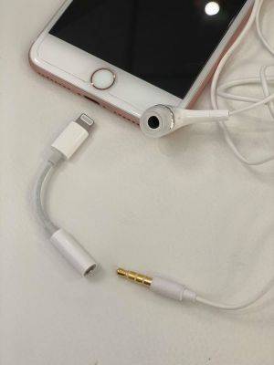 Adaptateur jack écouteur pour apple